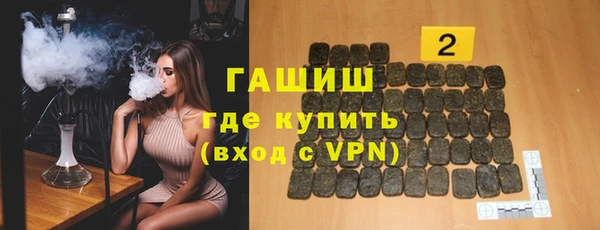 кокаин VHQ Иннополис